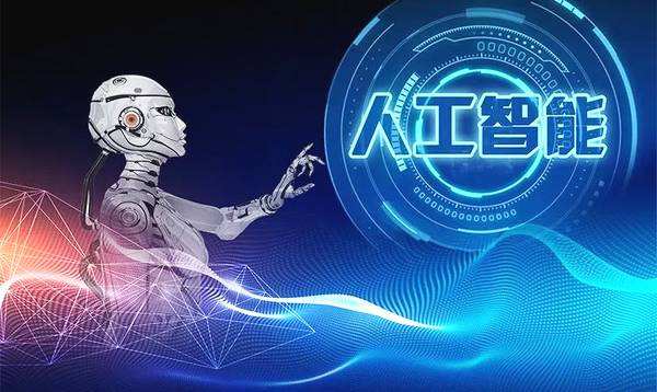 大數(shù)據(jù)驅(qū)動下的信息系統(tǒng)集成 應(yīng)用與變現(xiàn)的熱門行業(yè)