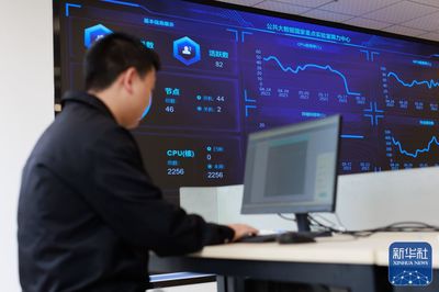直擊全國(guó)首個(gè)大數(shù)據(jù)國(guó)家重點(diǎn)實(shí)驗(yàn)室 信息系統(tǒng)集成的創(chuàng)新高地