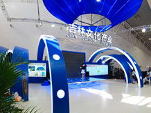 專業(yè)展覽與活動(dòng)策劃 長春市風(fēng)行展覽展示的一站式服務(wù)