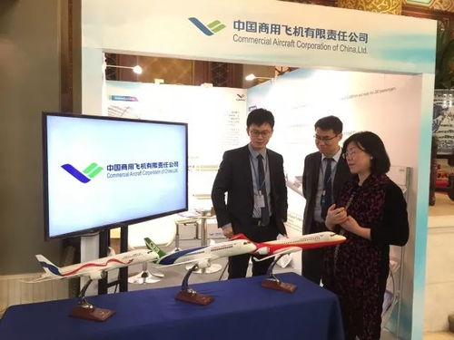 文藝創作賦能國際民航盛會 國際合作服務中心助力2018亞太地區民航部長級會議成功舉辦