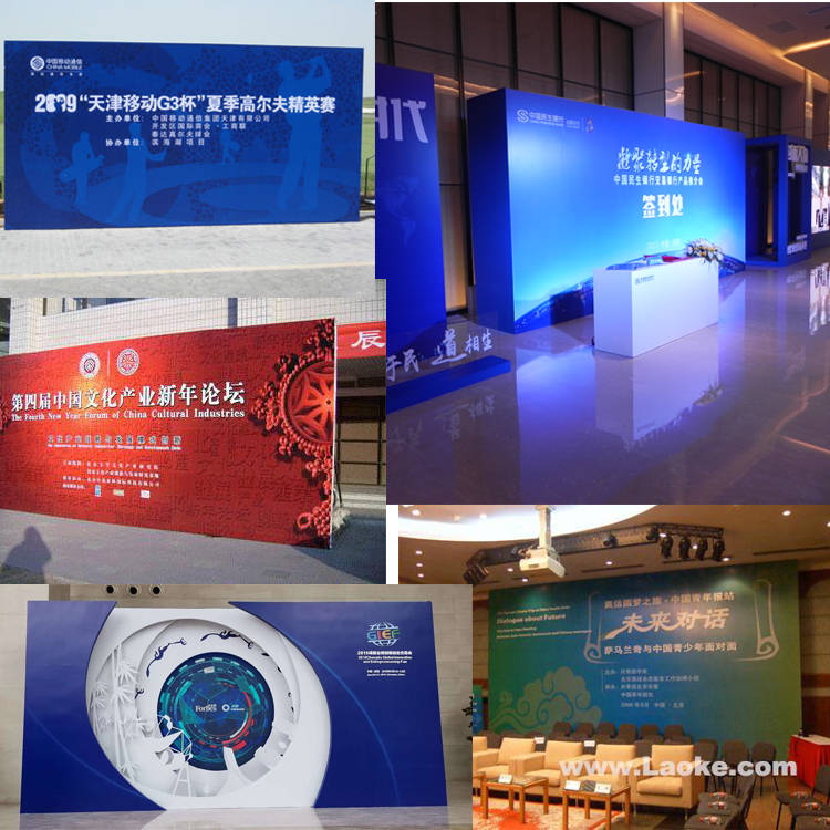 成都展會活動 桁架、展板、桌椅租賃搭建與展覽會議一站式服務(wù)解析