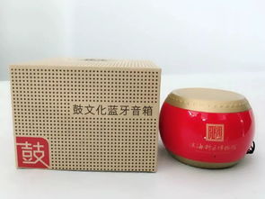 十二藝節(jié)文創(chuàng)產(chǎn)品全國篇第一彈 個(gè)人互聯(lián)網(wǎng)服務(wù)賦能文化消費(fèi)新體驗(yàn)